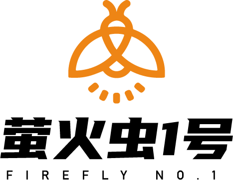 萤火虫1号-logo